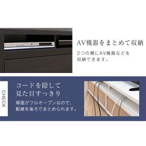 テレビ台 ローボード おしゃれ テレビボード ...の詳細画像5