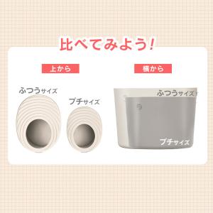 猫 トイレ 猫トイレ 本体 隠す 上から アイ...の詳細画像4
