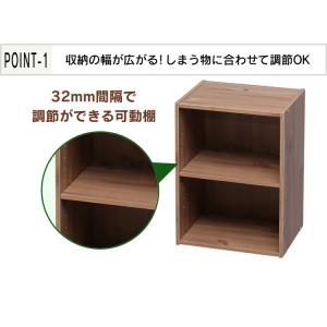 カラーボックス 2段 サイズ スリムボックス ...の詳細画像2
