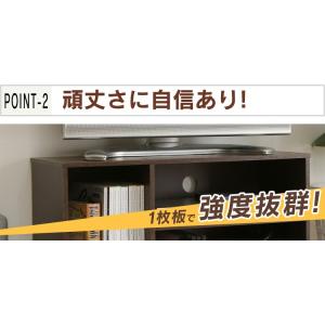 カラーボックス 2段 サイズ スリムボックス ...の詳細画像3