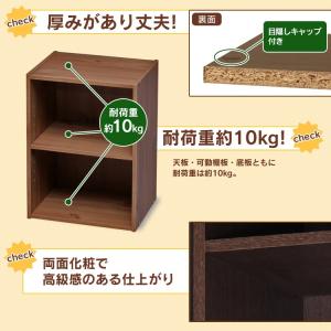 カラーボックス 2段 サイズ スリムボックス ...の詳細画像4
