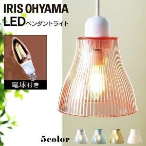 IRIS OHYAMA（アイリスオーヤマ） 電球 LED 丸形LEDランプ シーリング