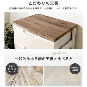 リビング チェスト リビングチェスト おしゃれ...の詳細画像2