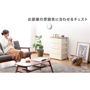 チェスト 5段 幅73cm 完成品 北欧 引き...の詳細画像4