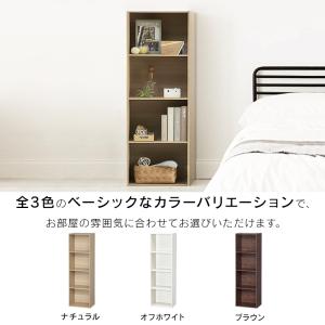 カラーボックス 収納 4段 サイズ スリム 収...の詳細画像2