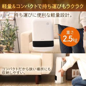 ヒーター 小型 足元 省エネ おしゃれ 電気代...の詳細画像5