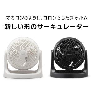 サーキュレーター アイリスオーヤマ 上下 首振...の詳細画像1