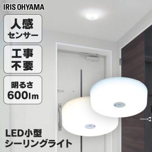 IRIS OHYAMA（アイリスオーヤマ） 電球 LED 丸形LEDランプ シーリング