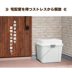 宅配ボックス 戸建 後付け 大型 おしゃれ 防...の詳細画像4