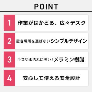 机 デスク 勉強机 パソコンデスク シンプル ...の詳細画像2
