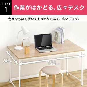 机 デスク 勉強机 パソコンデスク シンプル ...の詳細画像3