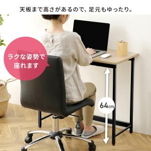 パソコンデスク 800×400 簡易デスク お...の詳細画像3