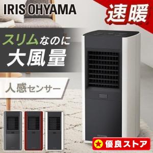 Panasonic セラミックファンヒーター グレー DS-FZX1200-H Amazon | パナソニック セラミックファンヒーター 温風2段階