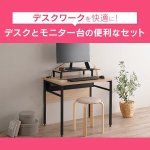 デスク パソコンデスク PCデスク 机 テーブ...の詳細画像1