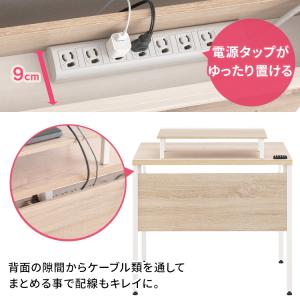 デスク パソコンデスク PCデスク 机 テーブ...の詳細画像5