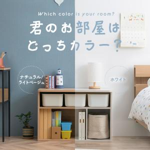おもちゃ 収納 ラック ボックス アイリスオー...の詳細画像1