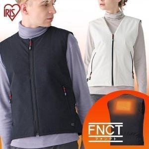 電熱ベスト バッテリー バッテリー付 女性用 男性用 ヒートベスト ヒーターベスト 防寒着 USB 水洗い可 FC21620 アイリスオーヤマ