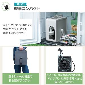 ホース ホースリール 15m 2way フルカ...の詳細画像5