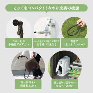 ホースリール 10m 洗車 散水 おしゃれ ス...の詳細画像2