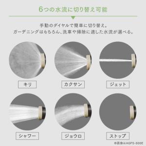 ホースリール 20m おしゃれ 散水 洗車 ス...の詳細画像4