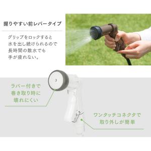 ホースリール 20m おしゃれ 散水 洗車 ス...の詳細画像5