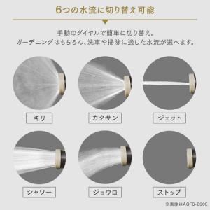 ホースリール 15m おしゃれ アイリスオーヤ...の詳細画像3