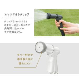 ホースリール 15m おしゃれ アイリスオーヤ...の詳細画像4