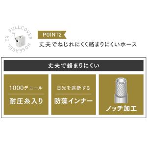 ホースリール 15m おしゃれ アイリスオーヤ...の詳細画像5