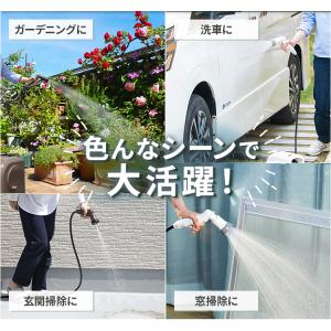 ホースリール アクアガン 散水 ガーデニング ...の詳細画像1
