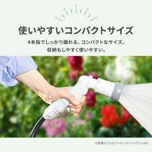 ホースリール アクアガン 散水 ガーデニング ...の詳細画像2