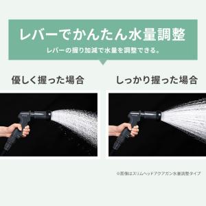 ホースリール アクアガン 散水 ガーデニング ...の詳細画像4