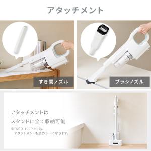 掃除機 コードレス ハンディクリーナー アイリ...の詳細画像3