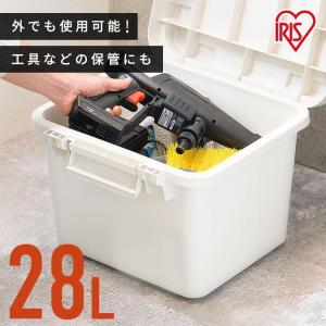 コンテナボックス フタ付き 28Lボックス 屋外 蓋付き キャンプケース ボックス レジャー TRAILBOX 400 TRB-400 アイリスオーヤマ