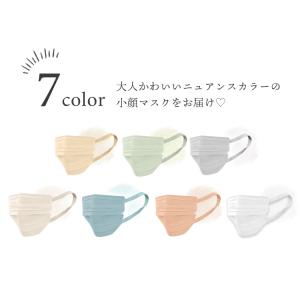 マスク 不織布 美フィットマスク ふつうサイズ...の詳細画像4