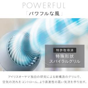 扇風機 サーキュレーター 小型 おしゃれ 首振...の詳細画像4
