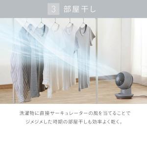 扇風機 サーキュレーター 小型 おしゃれ 首振...の詳細画像5