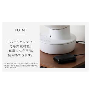 サーキュレーター アイリスオーヤマ dcモータ...の詳細画像5