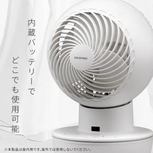 サーキュレーター アイリスオーヤマ dcモータ...の詳細画像2