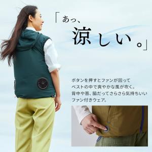 空調ウェア クールウェア ベスト バッテリー ...の詳細画像4