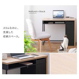 デスク パソコンデスク 机 シンプルデスク 収...の詳細画像1