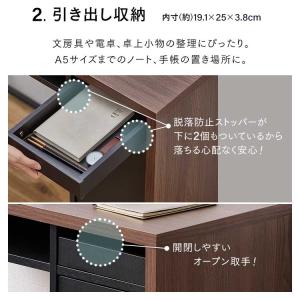 デスク パソコンデスク 机 シンプルデスク 収...の詳細画像5