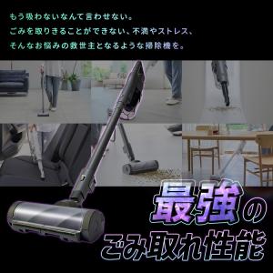 掃除機 コードレス 強力 強力吸引 吸引力 サ...の詳細画像1