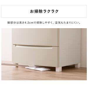 チェスト 4段 タンス 幅56 おしゃれ 白 ...の詳細画像5