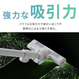 掃除機 コードレス サイクロン 紙パック 軽量...の詳細画像3
