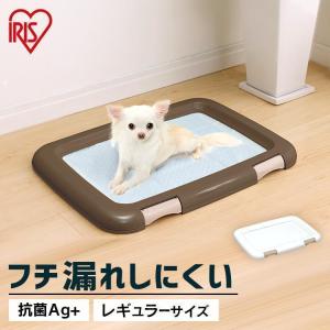 犬 トイレ 犬トイレ ペットトイレ 犬 トイレト...の商品画像