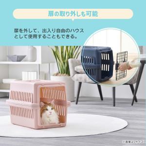 ペットキャリー 大型 Lサイズ 犬 猫 ペット...の詳細画像5