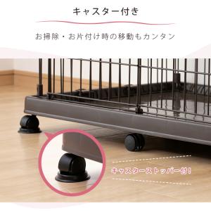 ケージ 犬 猫 小型 中型 ペットケージ ペッ...の詳細画像5