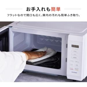 電子レンジ 18L フラット フラットテーブル...の詳細画像5