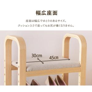 玄関椅子 高齢者 玄関ベンチ 手すり 立ち上が...の詳細画像4