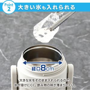 水筒 2リットル おしゃれ ボトル アイリスオ...の詳細画像4